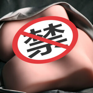 Jiuai Male Masturbation Device TPE Half-Body Hip Mold Manual or Electric Adult Toy