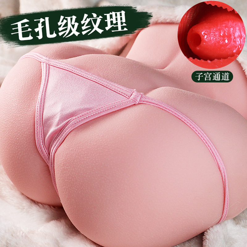 Realistic Butt and Vagina Half-Body Male Masturbator, TPE, Manual Control - Image 2