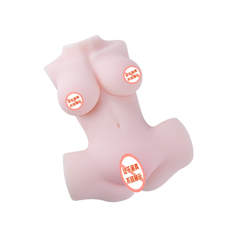 Jiuai Male Masturbation Cup Half-Body Realistic Doll TPE Manual - Image 5