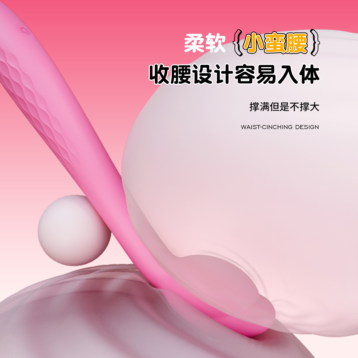 Doudou G-Spot Vibrating Egg, Silicone Rechargeable-Style Button Control, Dual G-Spot and Clitoral Stimulation - Image 3