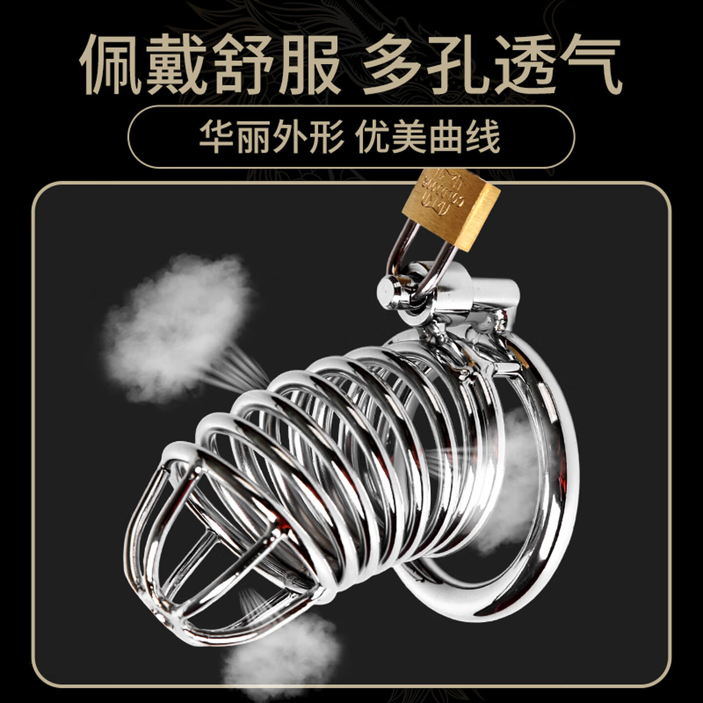 Metal Male Chastity Cage Lock, Snake-Style Birdcage Design, Adult Abstinence Training Device - Image 4
