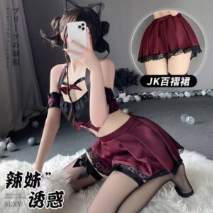 Halter Neck JK Uniform Lingerie Set with Pleated Skirt, Stockings and Ear Accessory