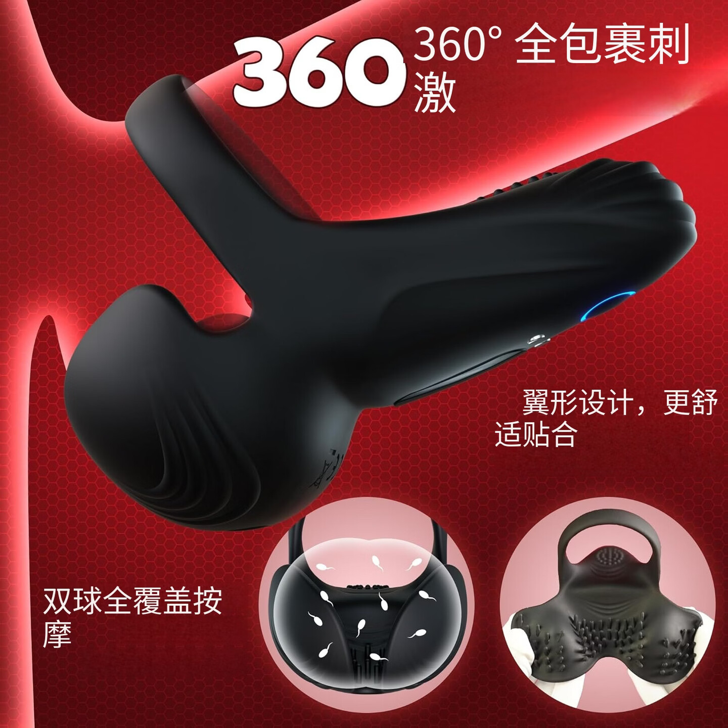 Perona App Remote Control Vibrating Egg Prostate Trainer 10-Frequency Magnetic Charging - Image 4