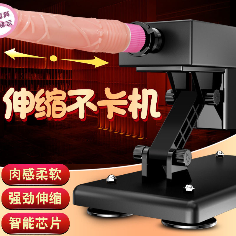 Jiuai Adult Electric Masturbation Device, Vibrating Rod, Female Simulation Insertion Dildo, Artificial Penis - Image 3