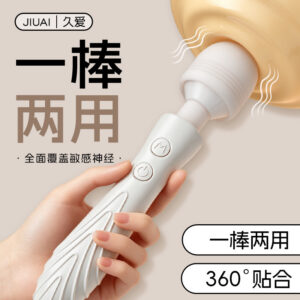 Jiuai Electric Vibrating AV Stick for Women, Dual-Vibration Insertable Adult Toy, White ABS