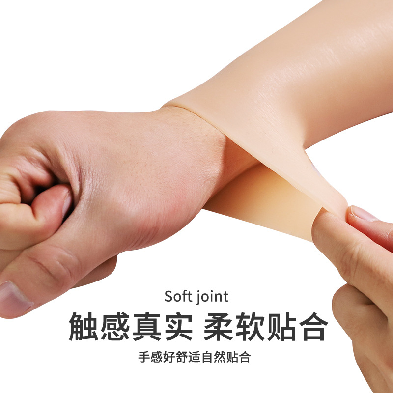 Jiuai High-Elastic Silicone Full-Covering Sleeve for Tattoos, Birthmarks, Scars and Burns, One-Wear Invisible Skin Cover, Adult - Image 5