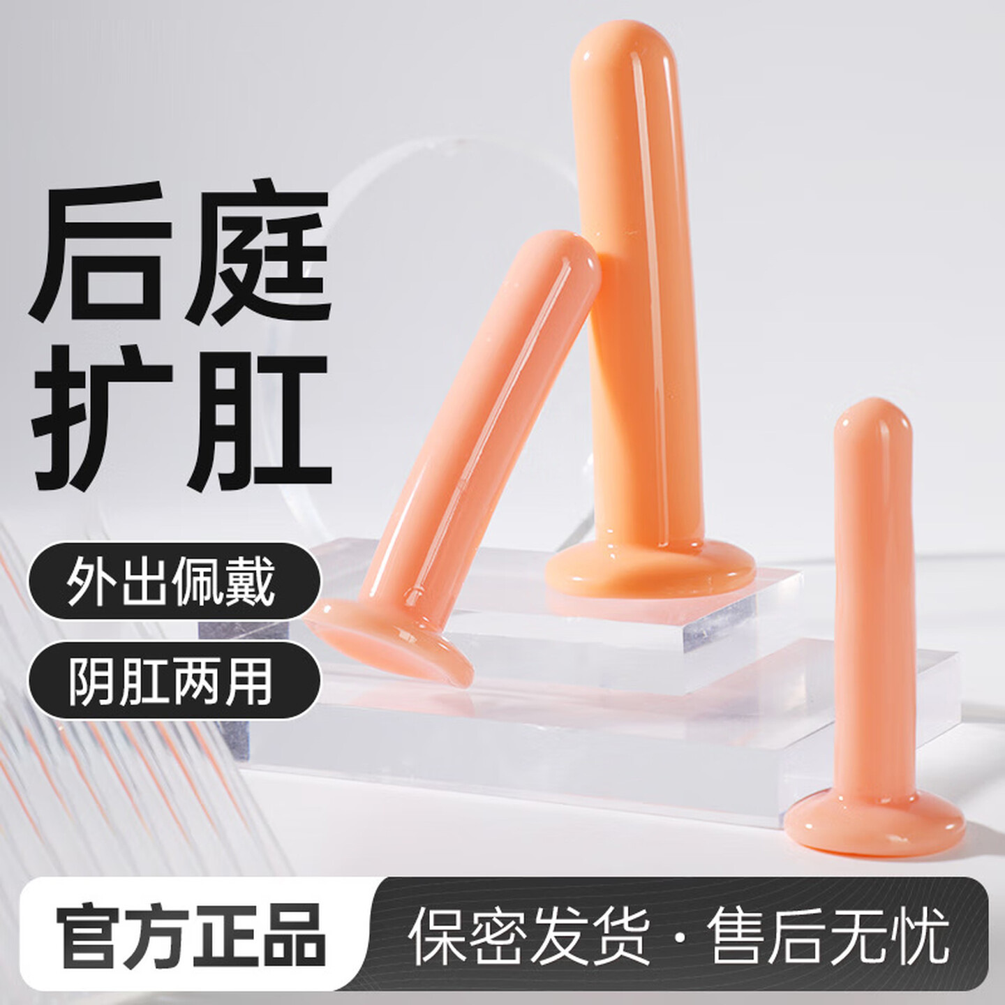 Simulated TPE Anal Plug Dildo, Large Purple Unisex Adult Toy - Image 2
