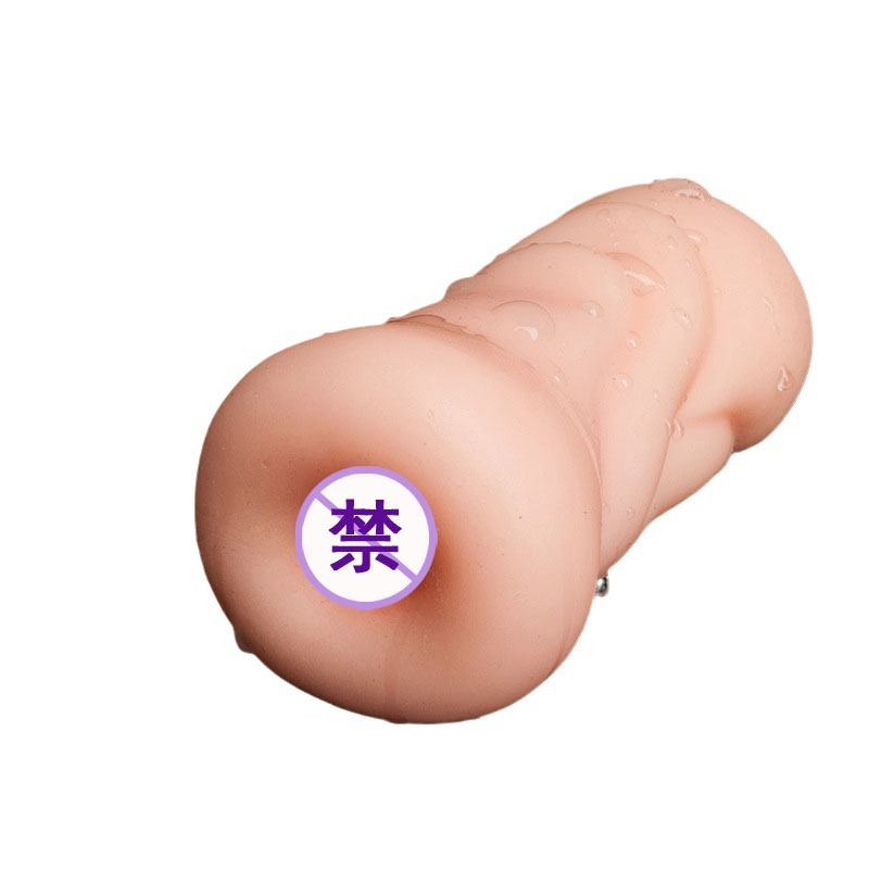 Manual Male Masturbator with TPE Sleeve, Skin-Tone Reverse Mold Cup - Image 5