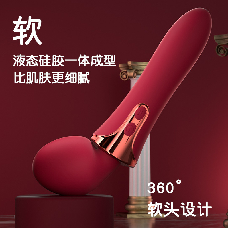 Galaku Scepter AV Wand Vibrator with Dual Heads, Variable Frequency and Intelligent Temperature Control - Image 4