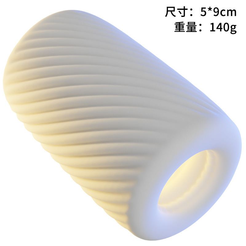 Jiuai Airplane Cup Male Masturbator with TPE Sleeve and Discreet Design - Image 5