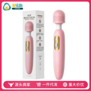 Laimiro Large-Head AV Wand Massager for Women, Strong Vibration, App-Controlled, Food-Grade Silicone