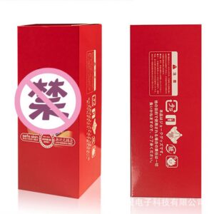 Storage Box for Masturbator Sleeve, Empty Color Packaging Carton, Black