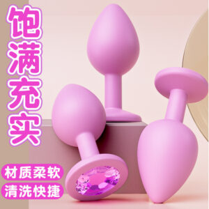 Silicone Anal Plug with Beads, Colorful Adult Toy for Couples