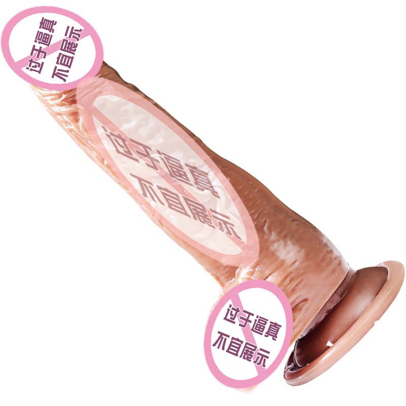 Realistic TPE Dildo, Soft Lifelike Dark Skin Tone, App-Controlled Telescopic Warming - Image 5