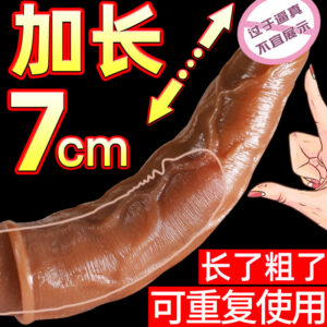 Silicone Penis Sleeve for Men, Hollow Extended Length and Thickness Cover