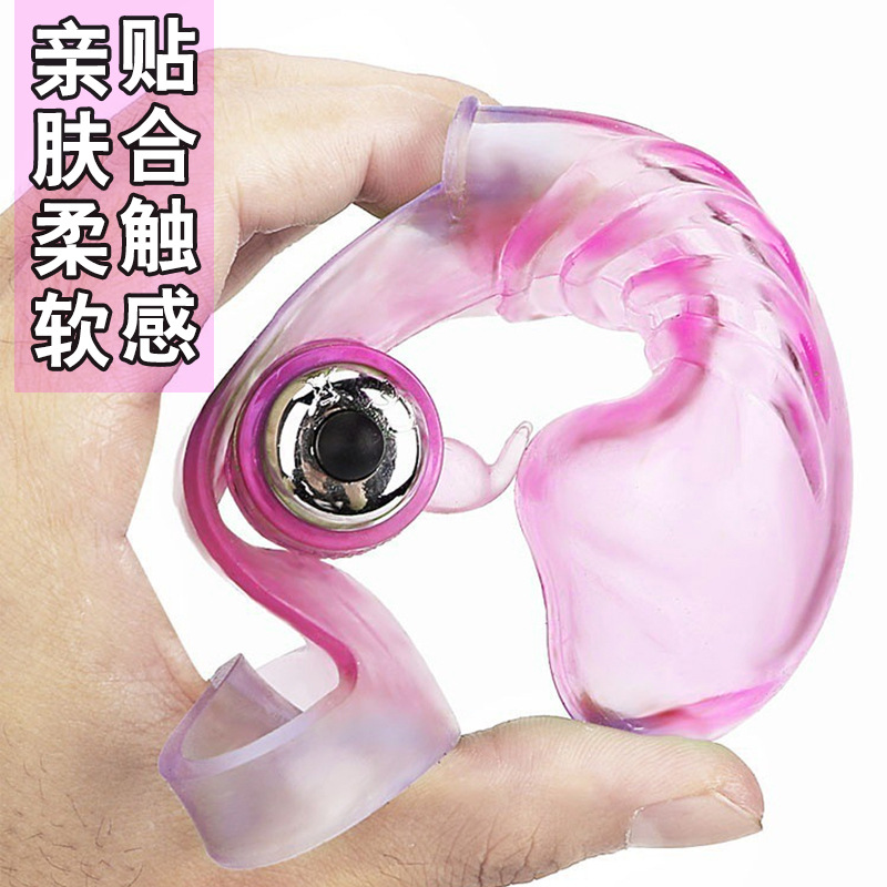 Vibrating Finger Cot in Pink PVC with Crystal Buckle Detail - Image 4
