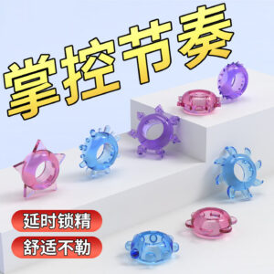 TPE Locking Delay Penis Ring, Anti-Rolling Foreskin Barrier Ring, Random Color