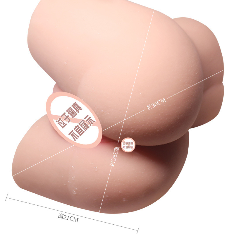 Jiuai Male Masturbation Device TPE Hip Pocket Inverted Mold Manual and Smart Control - Image 5