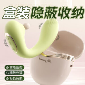 App-Controlled Wearable Suction Vibrator with 63-Piece Set, ABS Body