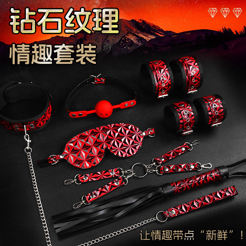 8-Piece Bondage Set with Hand and Foot Cuffs, Nipple Clamps, Oral Ball and Blindfold - Image 2