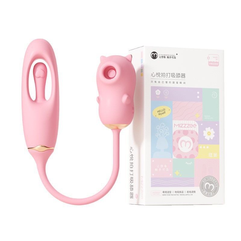 Mystery Heart Pleasure Patting Licking Device Female Masturbator with Sucking Patting Vibration - Image 5