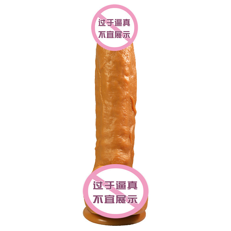 Jiuai Wolf Hammer Liquid Silicone Dildo, 32 cm, Gold - Image 4