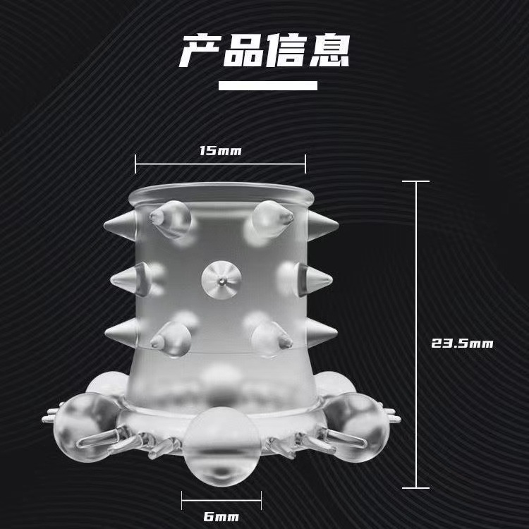 Men's Silicone Locking Delay Ring with Spiked Texture for Extended Performance - Image 2