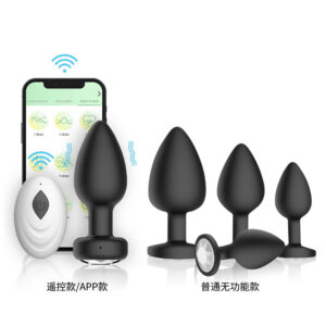 APP Remote Control Vibrating Anal Plug Set, 10 Frequencies, Silicone, Black, 4-Piece