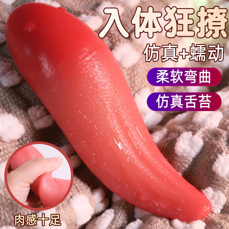 Tongue Licking Vibrator with Warming Function, Liquid Silicone Adult Massager, Red - Image 3