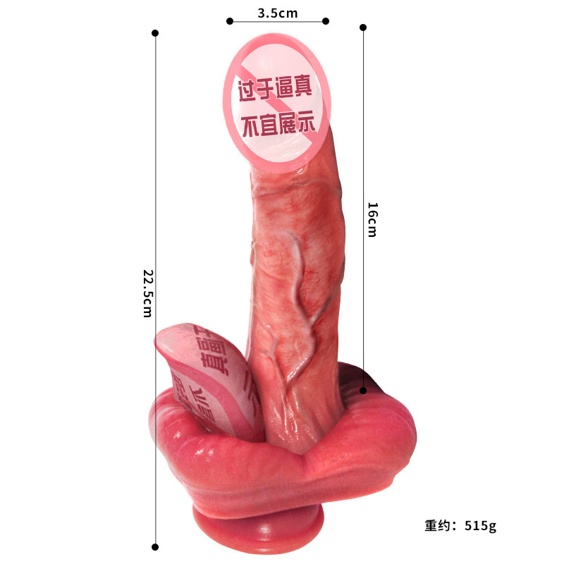 Retractable Silicone Dildo with Alien Shape and Soft Flesh Simulation - Image 5