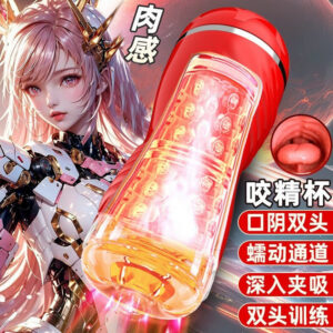 Double-Headed Manual Masturbator Cup, Non-Electric Portable ABS Male Pleasure Device