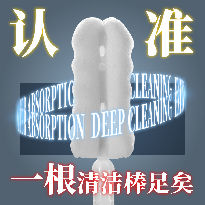 Soft Silicone Cleaning Stick for Airplane Cup and Vaginal Anal Mold Maintenance - Image 3