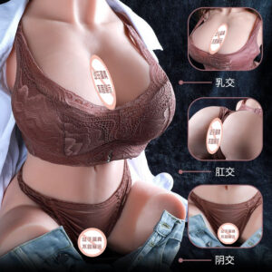 Jiuai Half-Body Solid Doll Male Masturbator TPE Manual Aircraft Cup