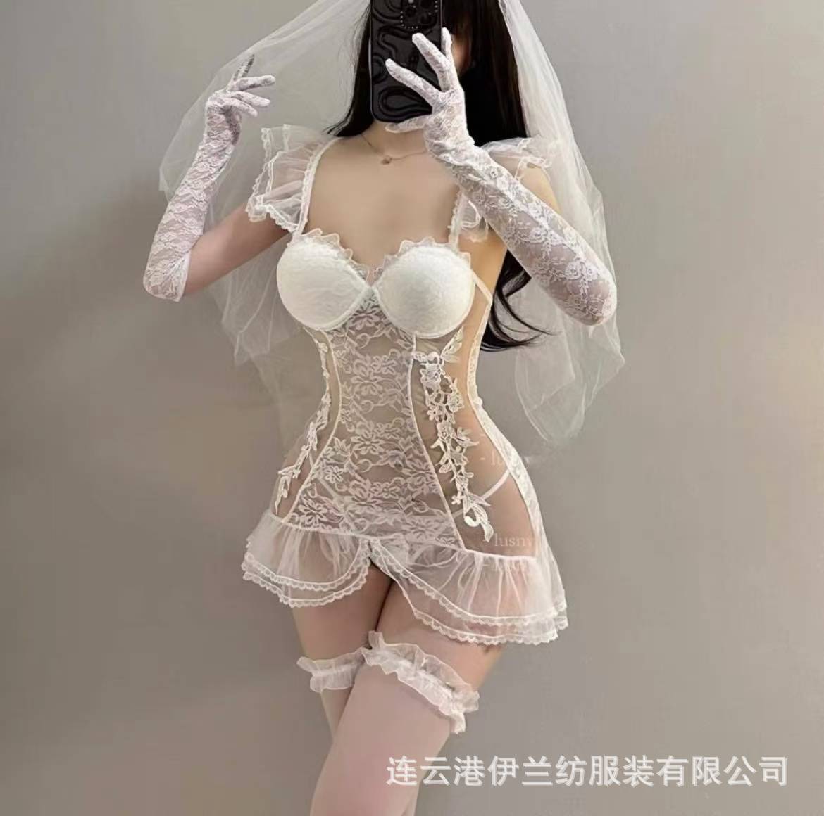 Bridal Lace Mesh Babydoll Set with Chest Pad, Underwire, Blindfold and White Stockings - Image 4
