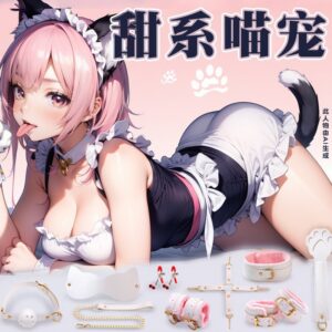SM Sweet Cat-Themed Bondage Kit with Handcuffs, Nipple Clamps and Training Accessories