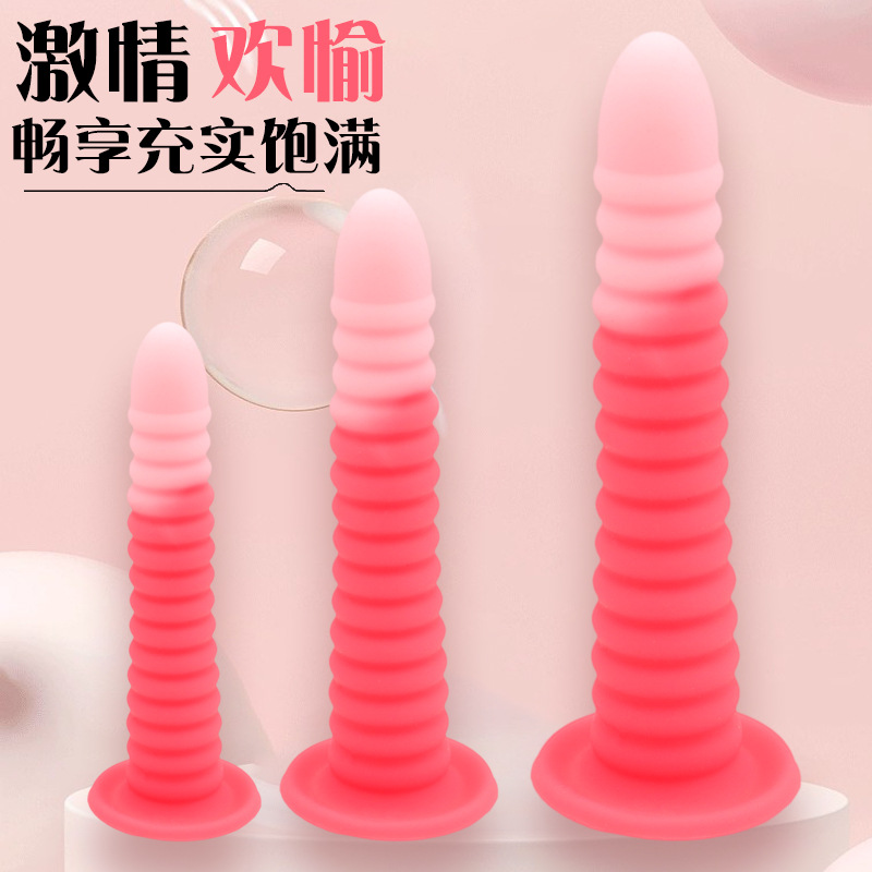 Liquid Silicone Anal Plug with Suction Cup, Textured Large Size, Manual Prostate Toy - Image 4