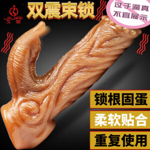 Hollow Silicone Penis Sleeve for Men, Extended and Thickened Wolf-Tooth Texture