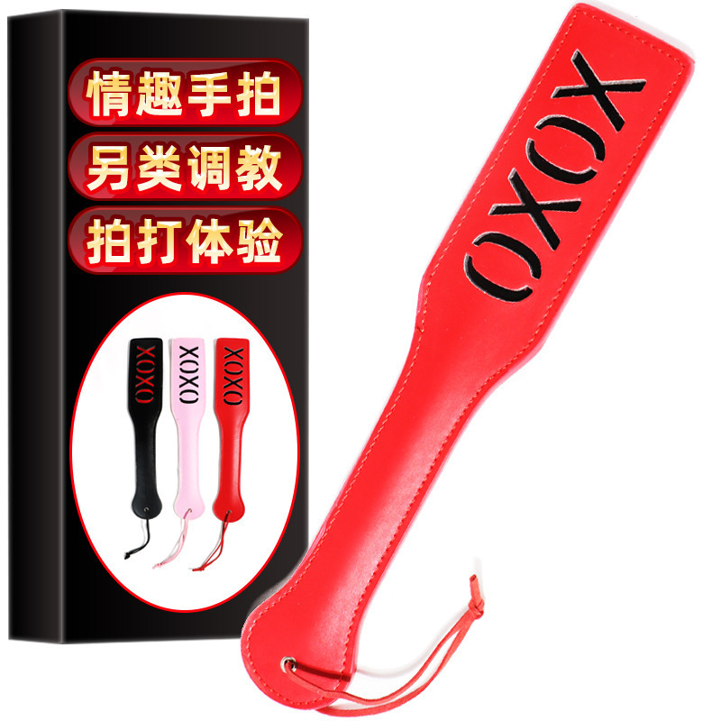 PU Leather Spanking Paddle for Couples, Adult Sensory Play Accessory, Red - Image 2