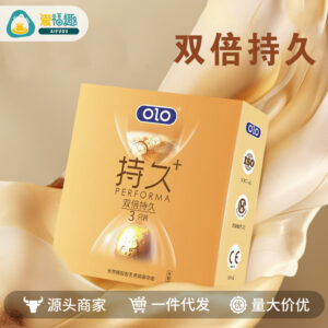 Olo Double-Lasting Condoms, 3-Piece Pack, Thin Natural Latex, Vanilla Scented