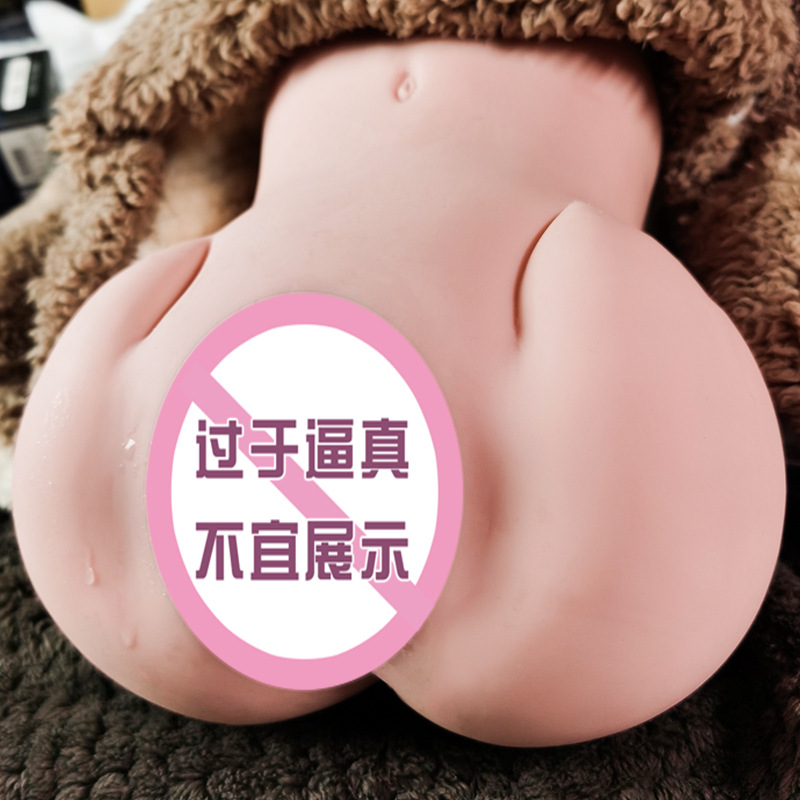 Jiuai Xiaocaiji Half-Body TPE Masturbator with Realistic Hip Mold, Manual Male Adult Toy - Image 4