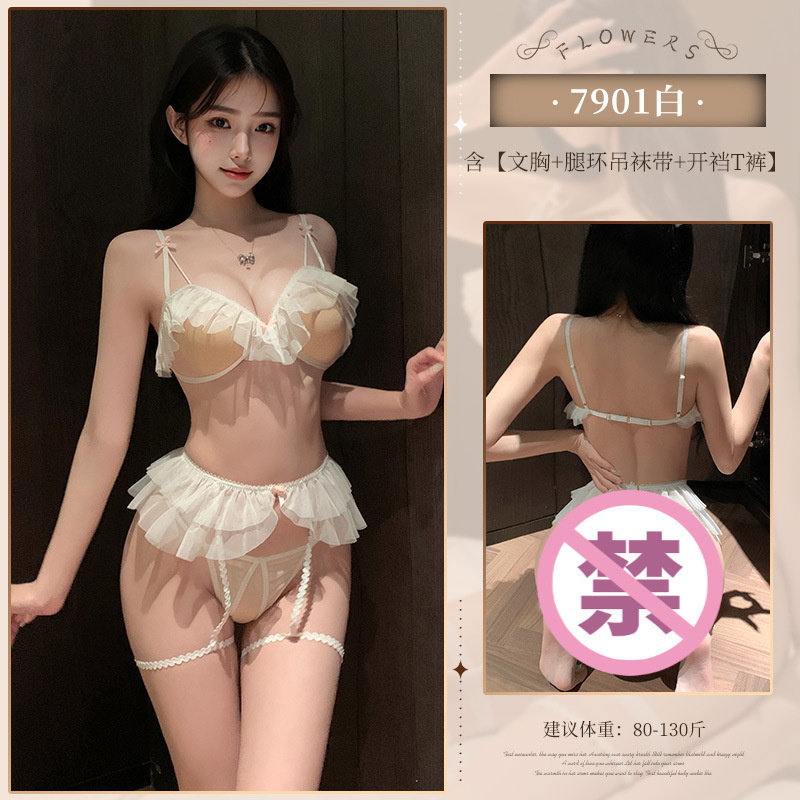 Feimu Three-Point Mesh Lingerie Set with Neck Ring, Bodysuit and Wristbands - Image 4