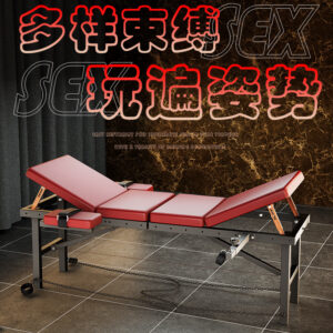 Jiuai SM Folding Bed Plus Adult Bondage Furniture with Restraint Accessories