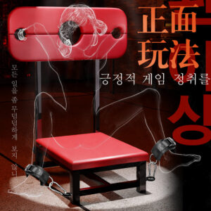 Jiuai SM Tiger Stool Bondage Training Chair with Handcuffs, Metal and Leather, Adult Couple Auxiliary Tool