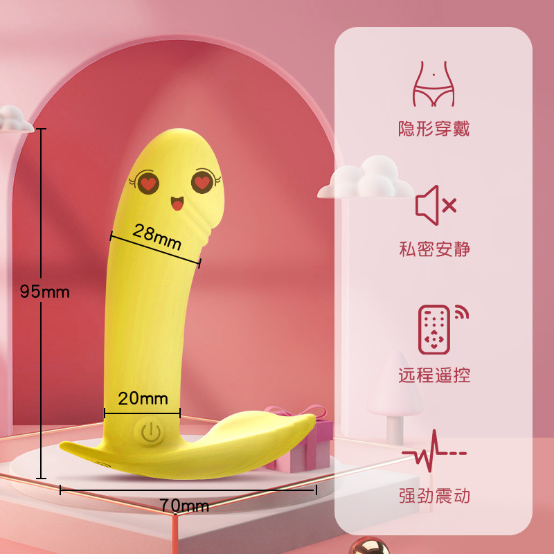 Wearable Vibrating Egg with Wireless Remote Control, Silicone and ABS, Quiet Design - Image 4