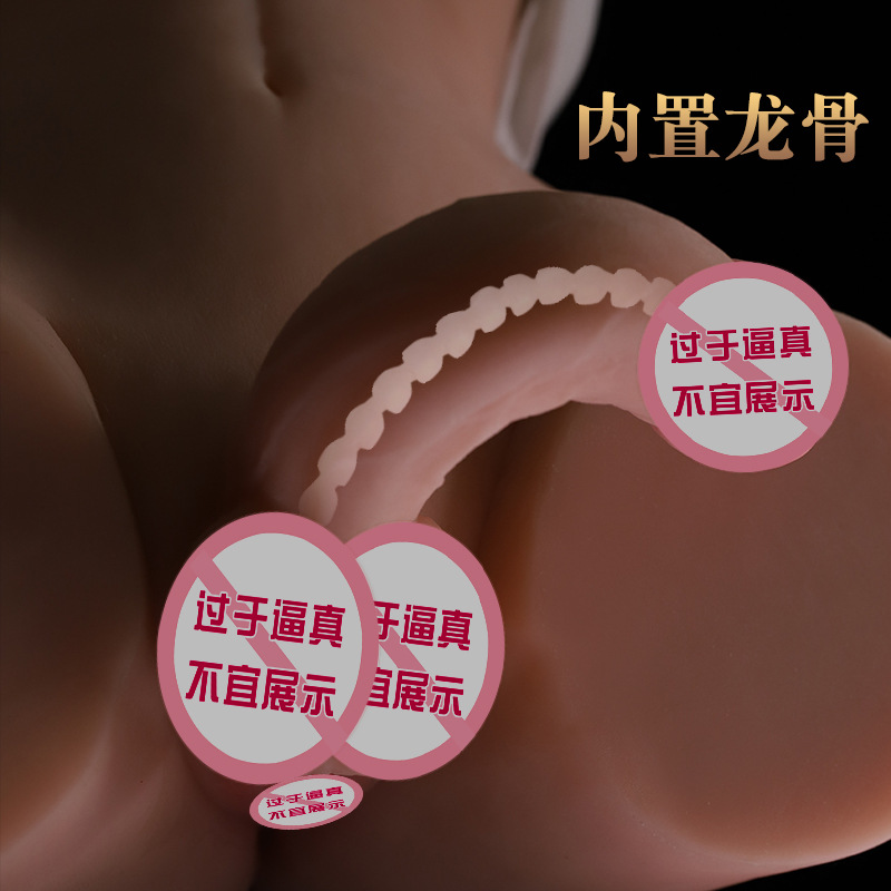 Jiuai Half-Body Adult Doll TPE Male Masturbator with Vaginal and Buttocks Mold, Manual Use - Image 4