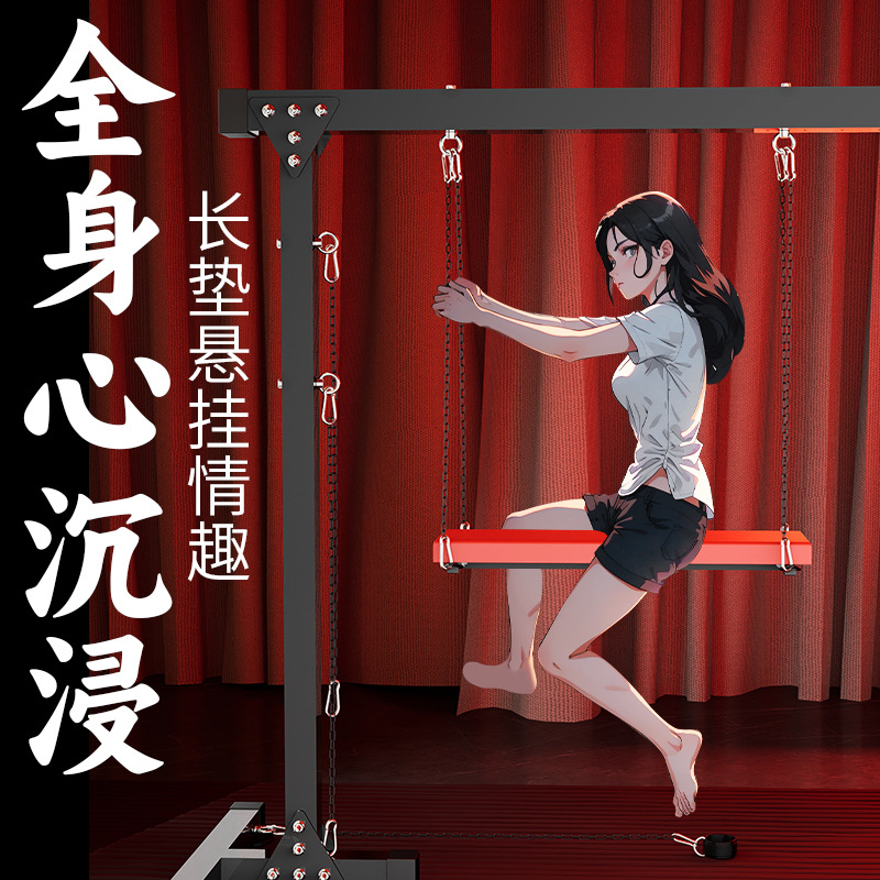 Jiuai Adult Bondage Handcuffs Set with Iron-PU Restraints, Black Couple Play Kit - Image 2