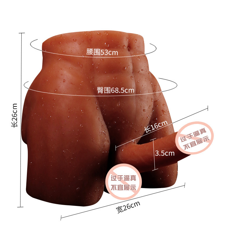 Simulated Dildo Soft Flesh Manual Masturbation Device for Adults, TPE, Flesh Tone - Image 4