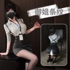 Secretary Roleplay Costume Set: Striped Shirt Top and High-Waisted Suspender Shorts with Blue Stockings