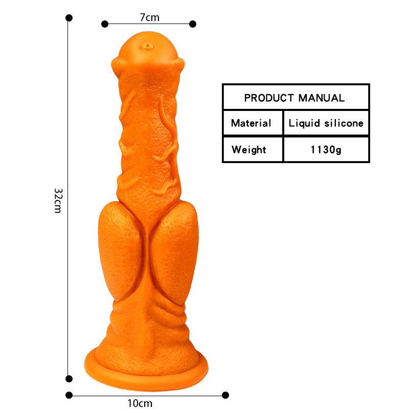 Jiuai Soft Silicone Dildo, Gold Flesh-Tone Adult Toy for Women - Image 2
