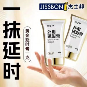 Jasperbon External Delay Cream 1g Sachet Mild Formula Adult Use